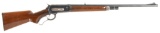 Winchester model 71 .348 caliber lever action rifle