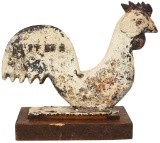 Cast Iron Rooster Windmill Weight 