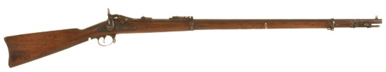 ANTIQUE SPRINGFIELD MODEL 1884 45-70 TRAPDOOR RIFLE