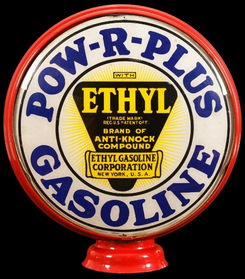 Quincy Pow-R-Plus Gas Pump Globe