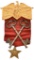 1899 Kge Grand Castle Of Penn Badge
