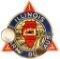 Illinois Farm Supply License Plate Topper & Reflector