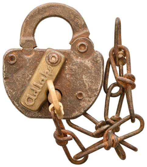 Early Adlake Lock & Key