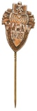 1938 Whw German Stickpin
