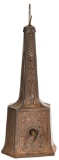 Fowler Mechanical Fly Fan