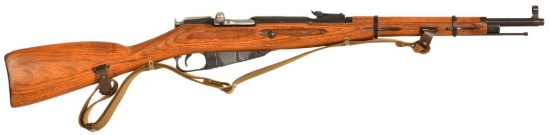 Mosin Nagant M1938 7.62x54r Caliber Bolt Action Rifle