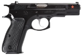 CZ 75 B 9mm Caliber Semi Automatic Pistol