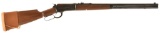 Winchester Model 1886 .45-70 Government Caliber Lever Action Rifle