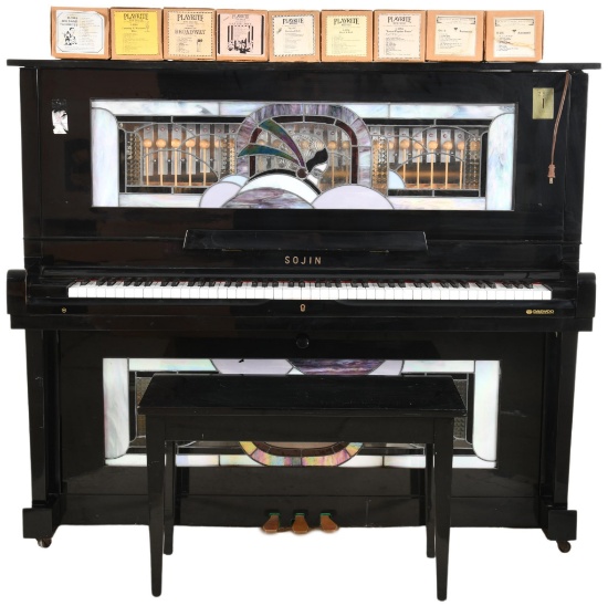 Daewoo Sojin Muzelle Dw-7 Studio Piano