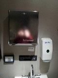 Towel & Soap Dispenser