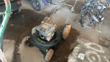 Craftsman push mower