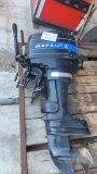 Mercury 20 outboard motor