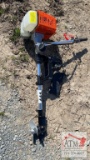 New 2-Stroke Trolling Motor