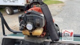 Husqvarna 125BT Backpack Blower