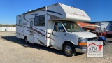 2007 Gulf Stream Conquest 6280 RV