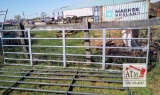 16' Field Gate