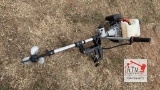 4 Stroke Trolling Motor