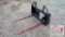 NEW Landhonor Bale Spear