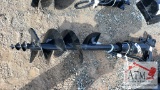 NEW Auger 12