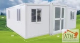 NEW Mobile House (2 Bedroom, 1 Bath, 400 SF)