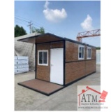 19' x 8' Expandable Mobile House