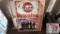 (2) NEW Retro Vintage Signs