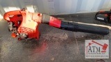 Echo PB-2520 Leaf Blower
