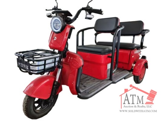 NEW IRGC40 Mini Cart (Purple)