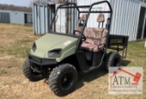 Landstar 2wd-450 UTV