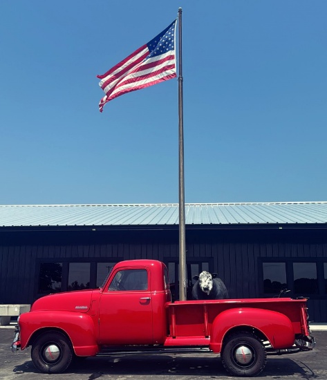 July 25th (Friday) Summer Equipment Auction