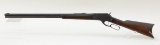 Marlin Model 1881 .38-55 lever action