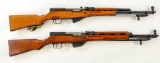 Two SKS 7.62x39mm military rifles