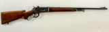 Winchester 71 .348 WCF Rifle