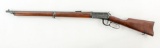 Winchester Model 94 NRA Commemorative Rifle