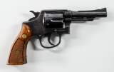 S&W Unknown model British proofed