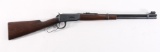 Winchester Moel 94 .30 WCF Rifle