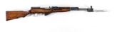 Russian SKS Rifle