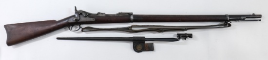 Springfield 1884 Trapdoor Rifle