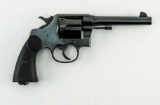 Colt New Service 45 Revolver