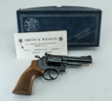 S&W 19-3 .357 Combat Magnum Revolver