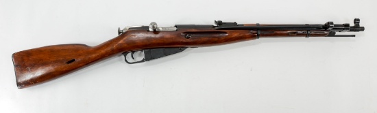 Mosin Nagant Izhevsk M44 Carbine