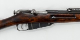 Mosin Fin Capture M28/30 7.62x54