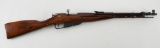 Mosin Nagant M44 Tula 7.62x54R