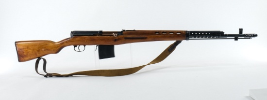 SVT-40 Tula Arsenal Self Loading Rifle