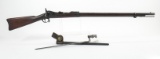 Springfield 1884 Trapdoor Rifle