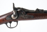 U.S. Springfield 1881 Forager Shotgun