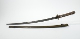 Japanese WWII NCO Sword