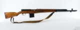 SVT-40 Tula Arsenal Self Loading Rifle