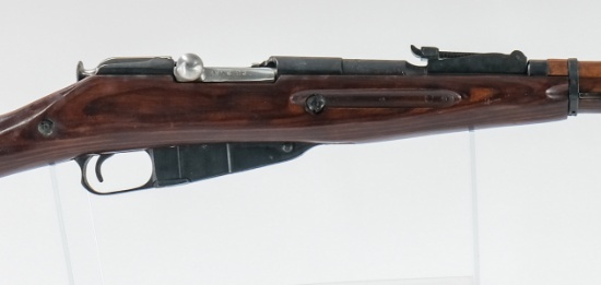 Mosin Nagant Izhevsk M91/30 Rifle 7.62X54R