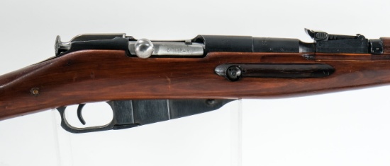 Mosin Nagant Izhevsk M38 Rifle 7.62X54R